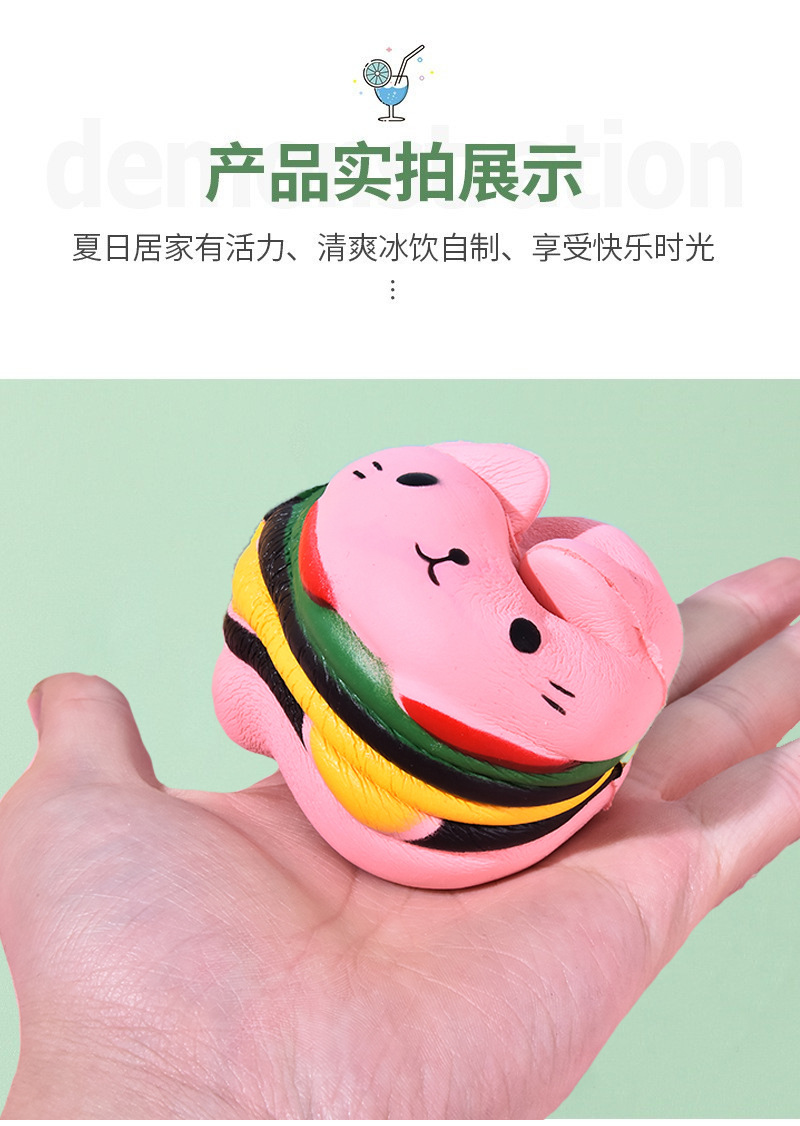 1 (11)产品实拍展示-1.jpg