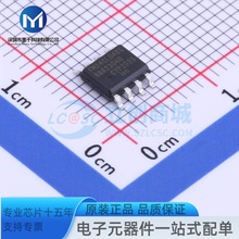 FM24CL04B-GTR  F늴惦(FRAM)