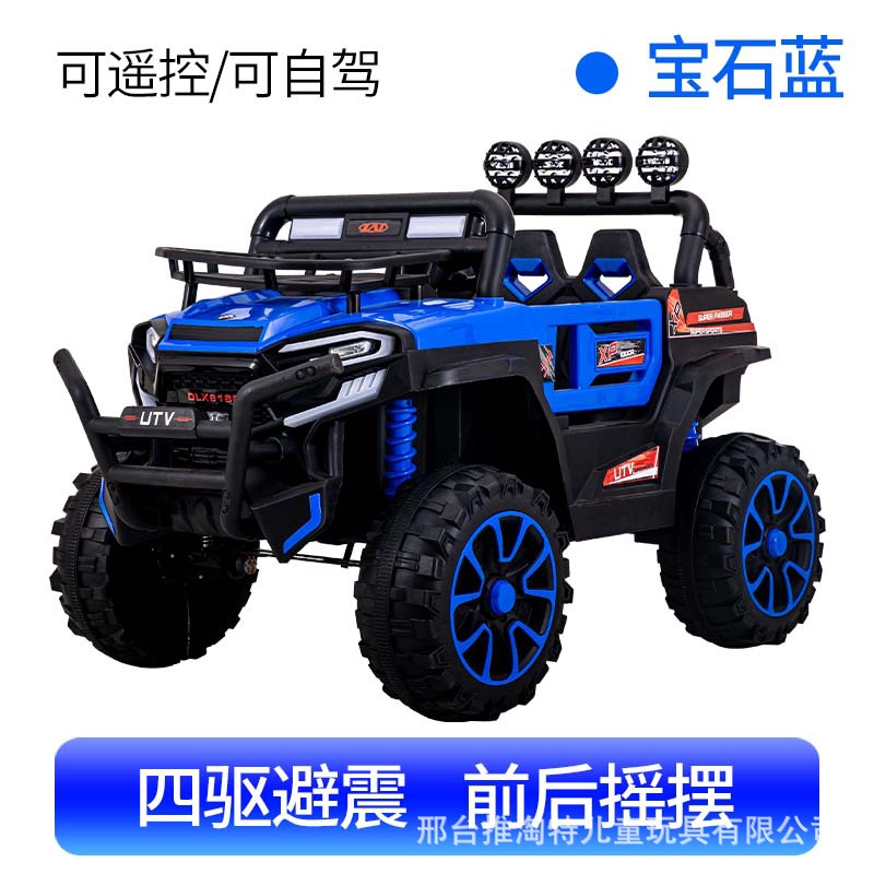 Coche eléctrico para niños de gran tamaño, vehículo todoterreno de cuatro ruedas, control remoto para niños y niñas, batería de cochecito recargable con tracción en las cuatro ruedas grande