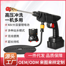 ��܇�o����ϴ�C�๦���늳�늸߉�ϴ܇��ϴ܇�������Ý���ˮ��