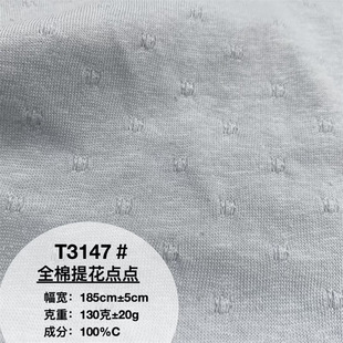 ��Ȧ�_�y�����c�c�Ứ���� ͸���U�Ջ냺�� Ů�b˯����ѝͯ�b��