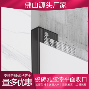 �ɴu���z��ƽ���տڠ����D���տڽ����[����߅�l�ɴu�����A��ꖽ�