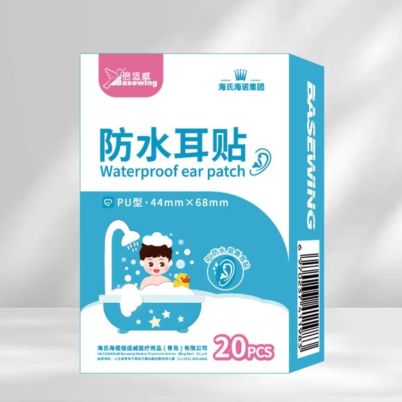 [One] Haino tipo dibujos animados super grande fuente estable pegatina de heridas impermeable 100