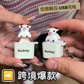 新款跨境小羊海鸥语音按键发光电子挂件解压动物发声创意钥匙扣
