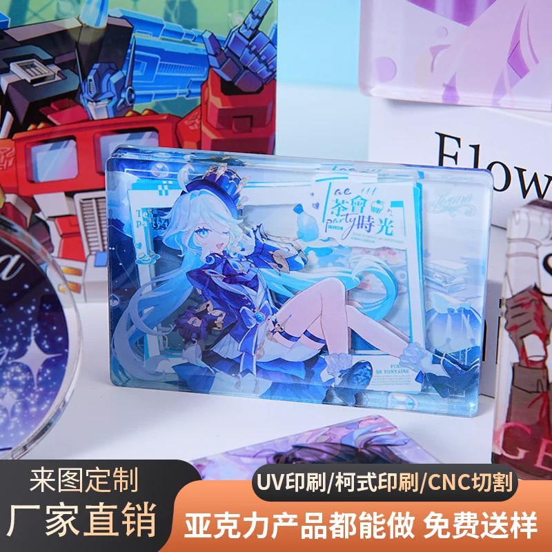 Custom acrylic liquid sand mahjong stand ornament DIY anime merchandise ultra-thick card brick keychain pendant