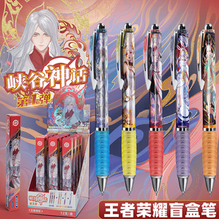 �������ߘsҫ��һ��ä�����ԹP�W�����ӿ�ͨ�Α���������ɫˮ�P