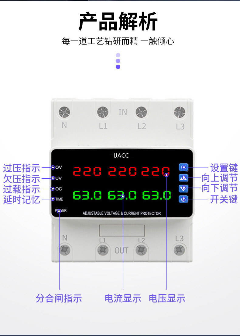 三相4P_03.jpg