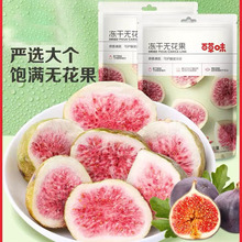 �ٲ�ζ���ɟo����25g��Ҏ60�o�����Ƀ���ˮ���������T���l��ʳ