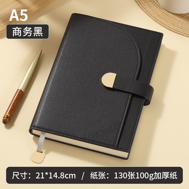 商务简约高档笔记本加厚皮面记事本批发定制广告高颜值礼盒日记本|undefined