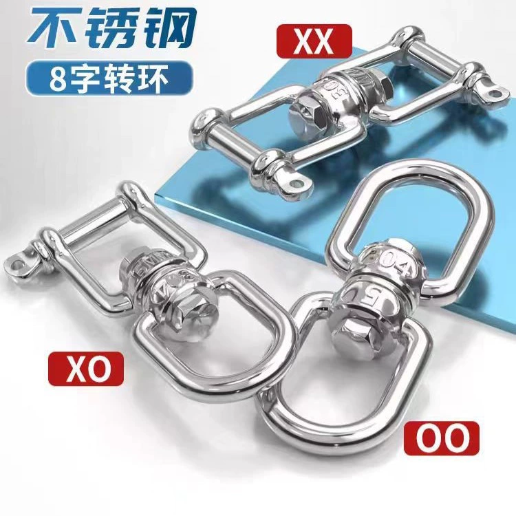 Заводское вращающееся кольцо Source из нержавеющей стали 304, универсальное вращающееся кольцо, пряжка-цепочка XX, универсальное вращающееся кольцо
