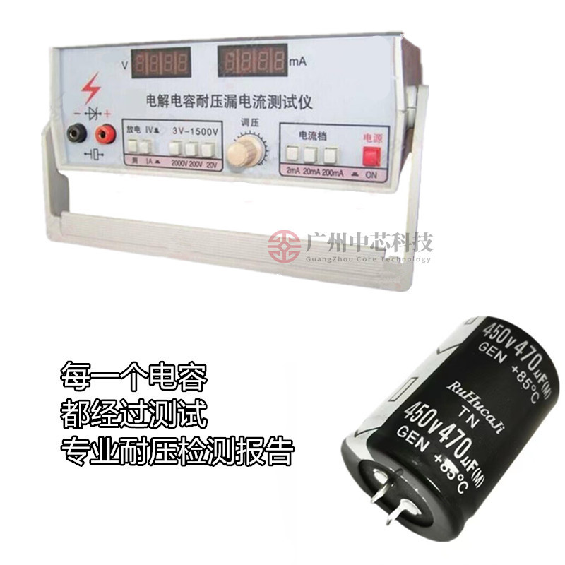 O1CN01qjnGty27eWdu5zeGJ_!!2431