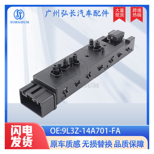9L3Z-14A701-FA�m��춸�����܇������{������{���_�P �����_�P
