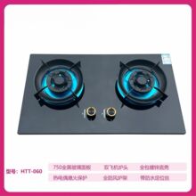Ƕ��ʽ����岣���p��Һ���⎧���żϨ���~�wú���p�t��Ȼ�����