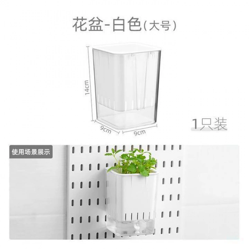 Свободная дырявость пещерная плоча стена сочетание DIY Yian Jiadong доска аксессуары выровненная для кухонных полок маленькая гвозчевая доска
