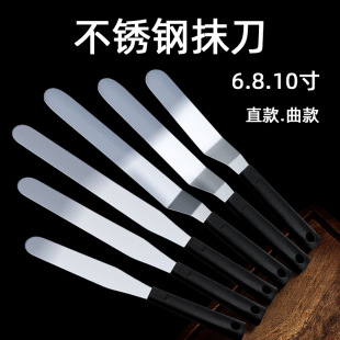 �羳�������P�����Ĩ�� ���͈A���ֱ�����Ĩƽ�ε��決����