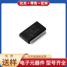 PIC16F1776-I/SS SSOP-28 EPM570F256I5N HI-8597PSIF ST3232CDR