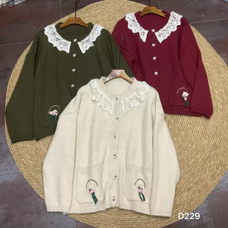 2026 Spring New Women's Lace Collar Japanese Style Sweater Knit Top Cardigan Long Sleeve Artistic Mori Style Women's Clothing