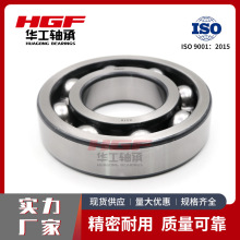 ߾6204СS Y 늙C / rC / СCеS