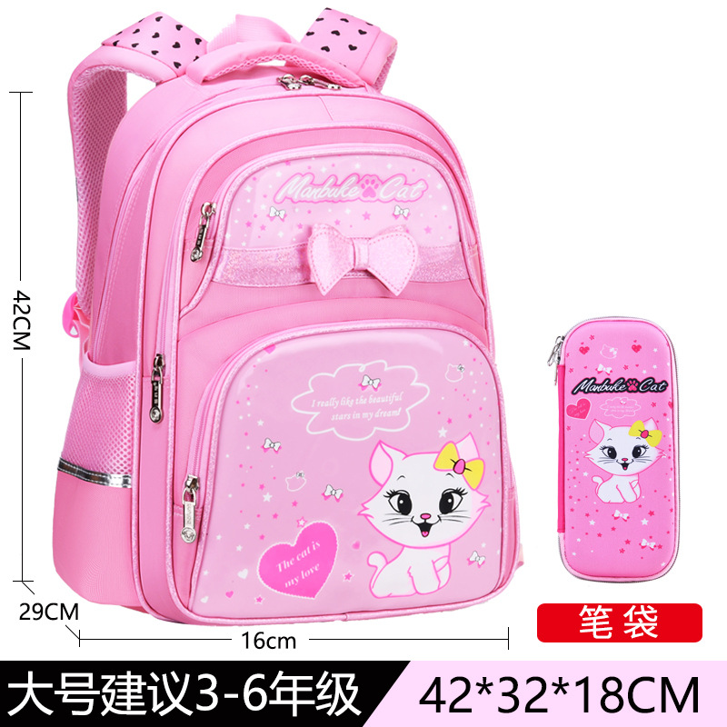 26 nuevas mochilas para estudiantes de primaria 1 - 3 - 4 - 6 grados 5 mochilas para niños 6 - 12 años de edad mochila de hombro de gran capacidad