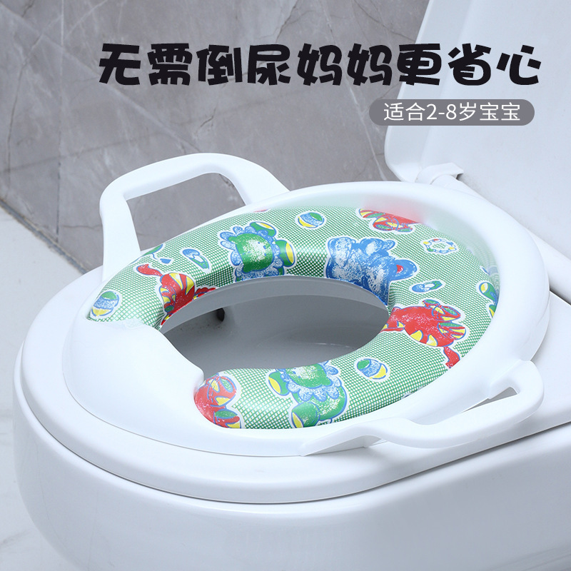 Nuevo bebé dibujos animados auxiliares inodoro anillo de asiento con pasamanos fábrica de inodoro al por mayor