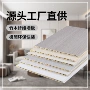 防潮集成全屋快装护墙板