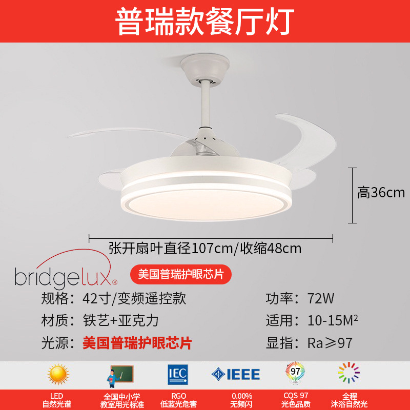 Lámpara de techo de sala de estar minimalista 2025 nueva lámpara principal para el hogar, tres dormitorios y dos pasillos, paquete de toda la casa, lámpara simple y moderna