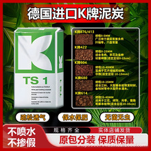 ��̿��k��6�¹����ڲ�̿�������¼�414����614��ݮ933ͨ����