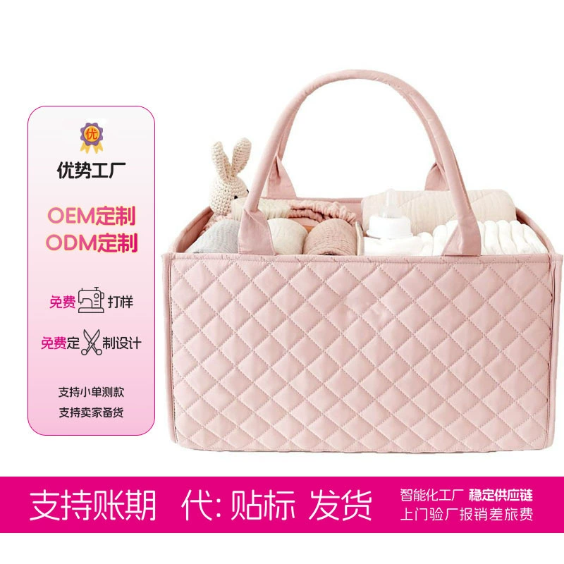 Элитная сумка для мамы и малыша, многофункциональная портативная сумка-тоут для прогулок, сумка для хранения подгузников