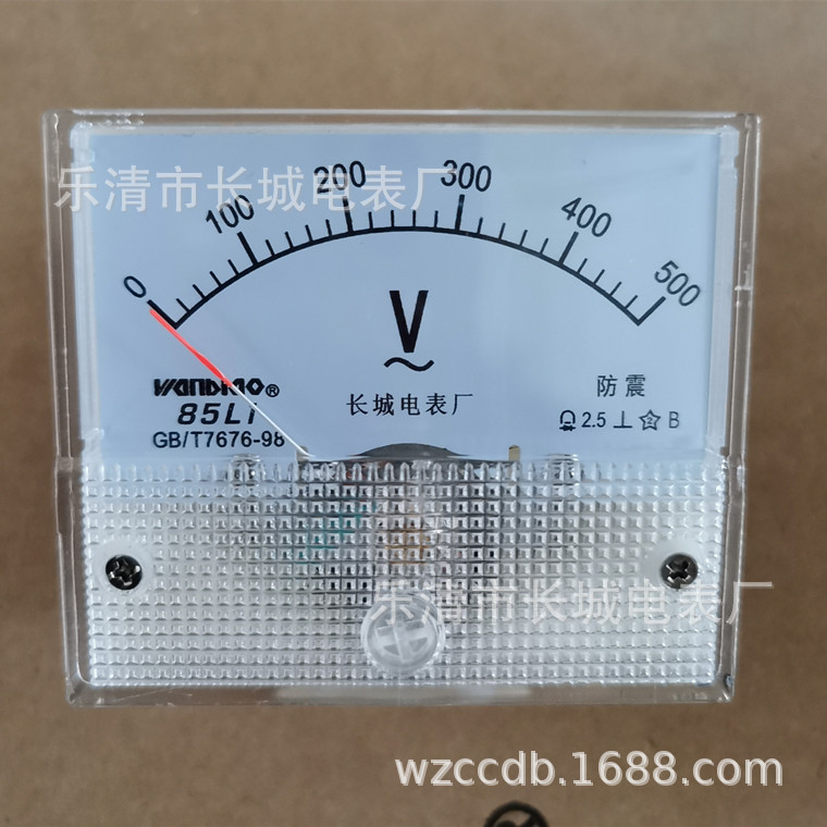 乐清市长城电表厂 85L1 500V 交流电压表 64*56