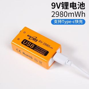 9V 6F22 �ɳ��늳� �늳�