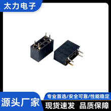排母系列连接器单双排直插镀金工厂定制nmea2000t型分配器端子