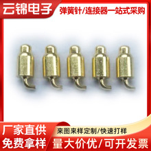 ڏSlPOGOPINۏᘏB~ᘳ