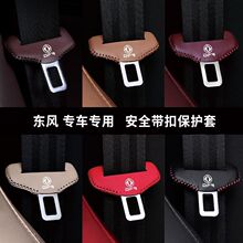 �|�L�L��AX7AX3AX5��ȫ���屣�o���������O���ΰ�ȫ�ۿ��^��