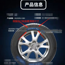 ؃r܇܇ȫų݆̥165/175185195205