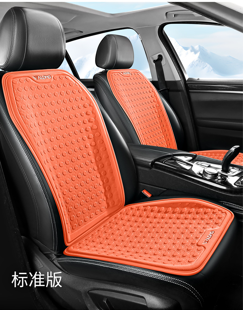 Amazon Summer Car Cooling Pad Single Piece Gel Seat Cushion Breathable Silicone Cooling Car Seat Cushion Multi-Piece Seat Cushion Cover