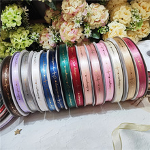 1.6cm�z���C��ӡˢ��Ӣ����ĸ ���������y�r��ˇ�YƷ�а��bʎ�