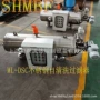 自动shmbf不锈钢过滤器
