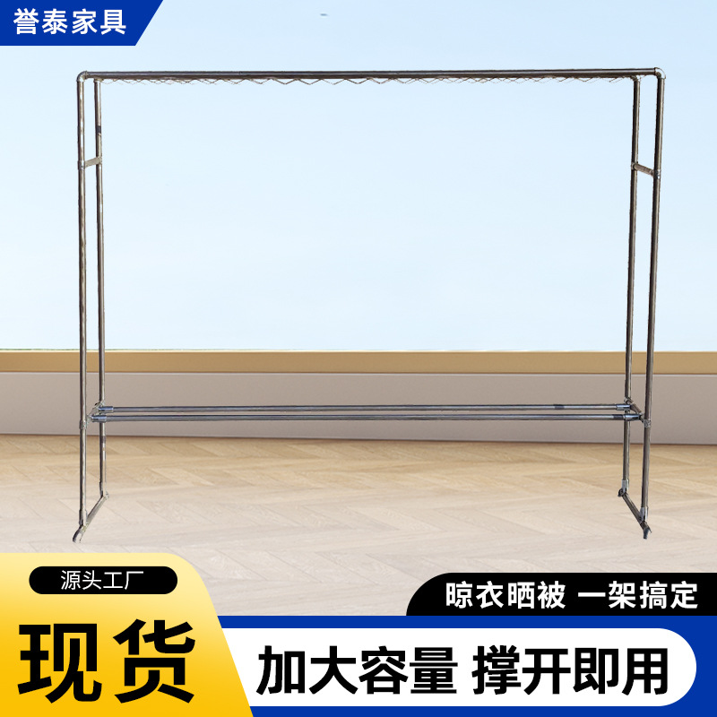 落地立式双杆晾衣架镀锌钢管晒被架子楼顶阳台家用带防风钩挂衣架