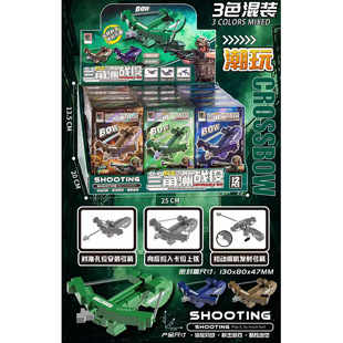 �羳��������������ͯ������ߘ������Α�3-6�q�к����Q�|�ρ�