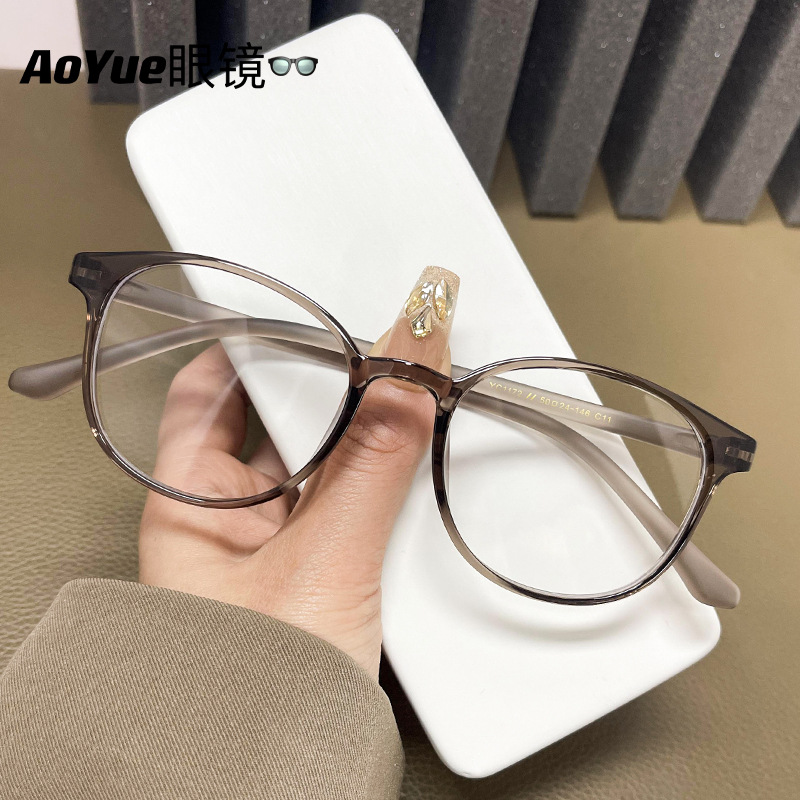 Ultra light brand universal glasses, Korean style, internet celebrity
