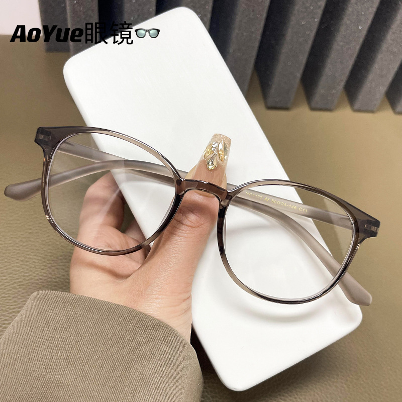 YC1172 New Ultra-light TR Round Frame Flat Mirror Korean Style Internet Popular Slim Anti-blue Glasses Ins All-match Glasses YC1172 New Ultra-light TR Round Frame Flat Mirror Korean Style Internet Popular Slim Anti-blue Glasses Ins All-match Glasses