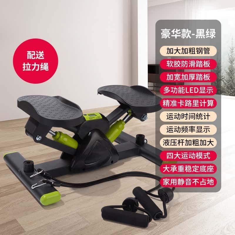 新しいステッピングマシンフィットネス登山脂肪燃焼クライミング登山階段クライミングマシンサイレントホームスポーツフィットネス機器家庭用|undefined