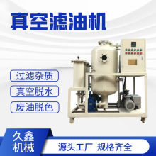 ����С����՞V�͙C�UҺ���̓��������V�͙C��ˮ���x�O��