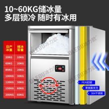 ȫԄӌѩƱCСͼ̲ͷ̨ʽư