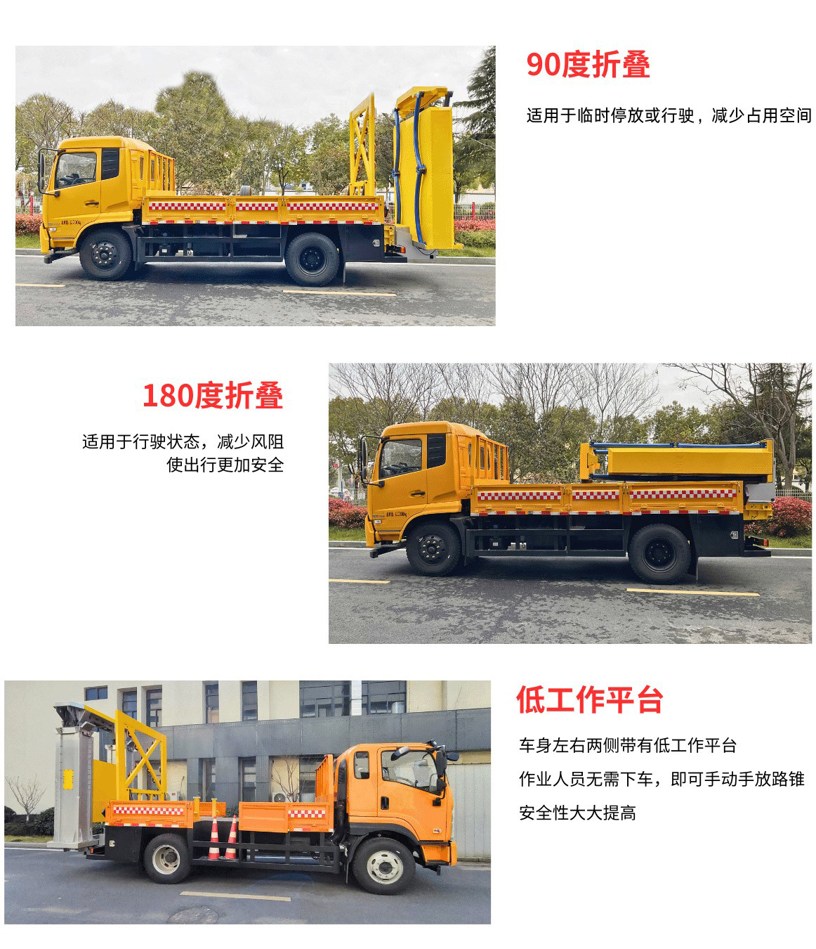 Yellow Card 8 Tons 100K Anti-Collision Buffer Truck Highway Maintenance Construction Special Anti-Collision Truck Safety Protection Equipment