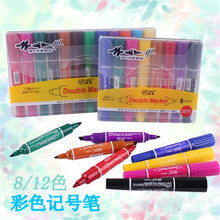 1�p�^�R�˹P���L�OӋ���b�W��ˮ�ʹP�ƾ���īˮ���b�L���ʹP���P