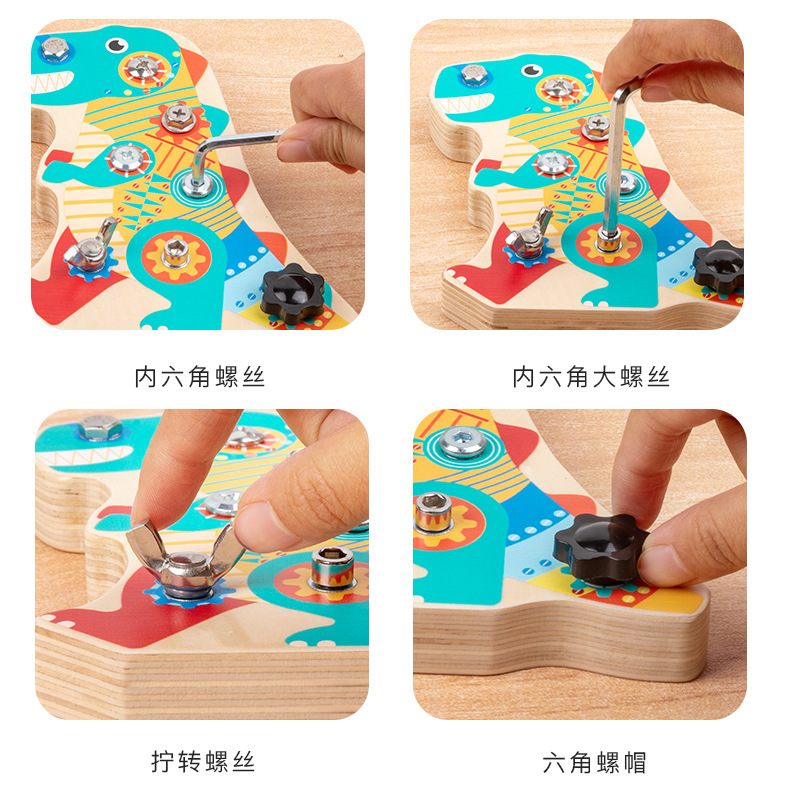 Weiweihu combinación de tuerca de dinosaurio de madera, ensamblaje de tornillos desmontable, entrenamiento de habilidades prácticas para niños, juguetes educativos