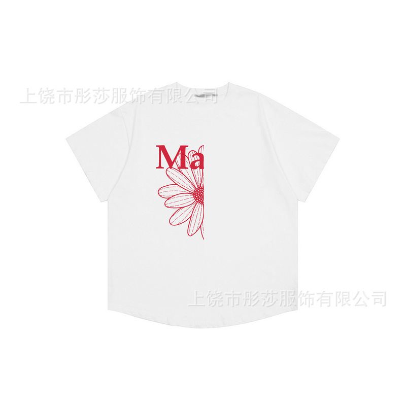 2025 新ゴールドハイシルバー同スタイルマルディ半袖デイジー Tシャツダックスフントカップル多用途トップ女性ルーズ|undefined