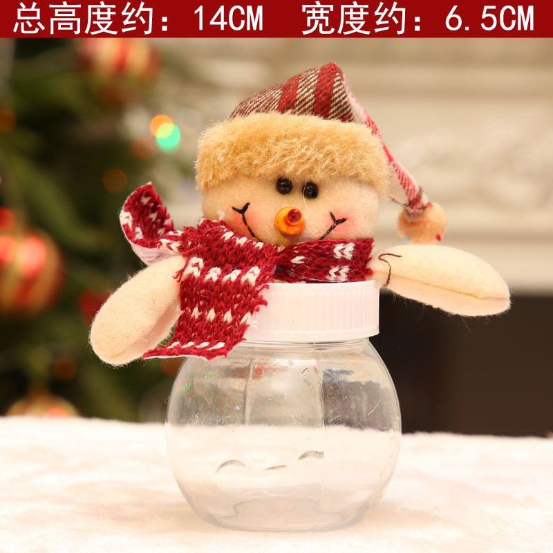 圣诞装饰品糖果篮子藤编老人公仔礼物圣诞节派对装饰用品桌面摆件|undefined