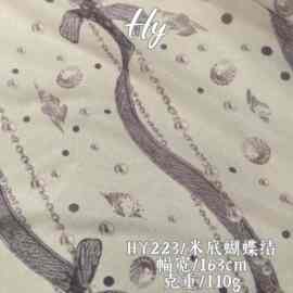 26夏薄针织面料细闪米白蝴蝶结珍珠链条海螺数码印花冰丝吊带罩衫